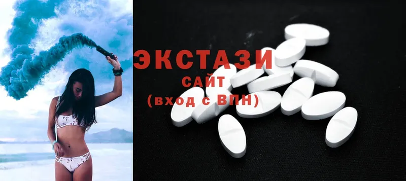 Ecstasy MDMA  ссылка на мегу зеркало  Тюмень 