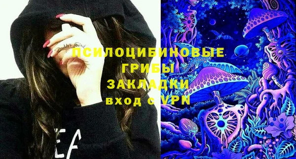 не бодяженный Белоозёрский